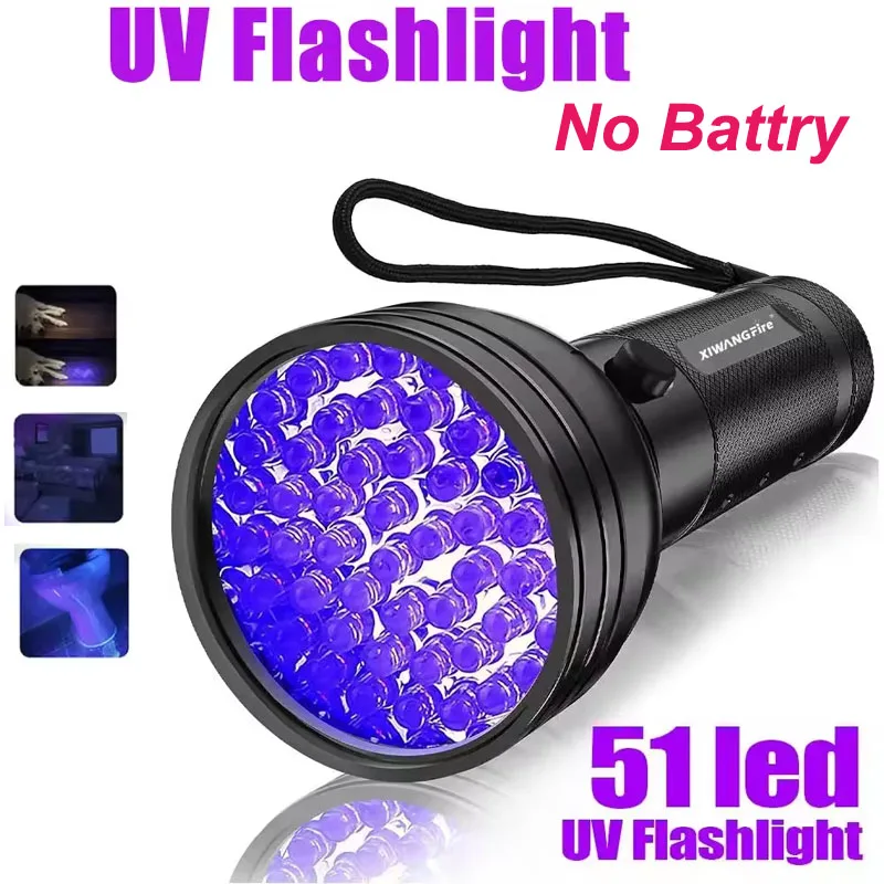 12/21/51 LED UV Flashlight Protable Black Light Ultraviolet Torch Blacklight Detector for Dog Urine Pet Stain and Bed Bug