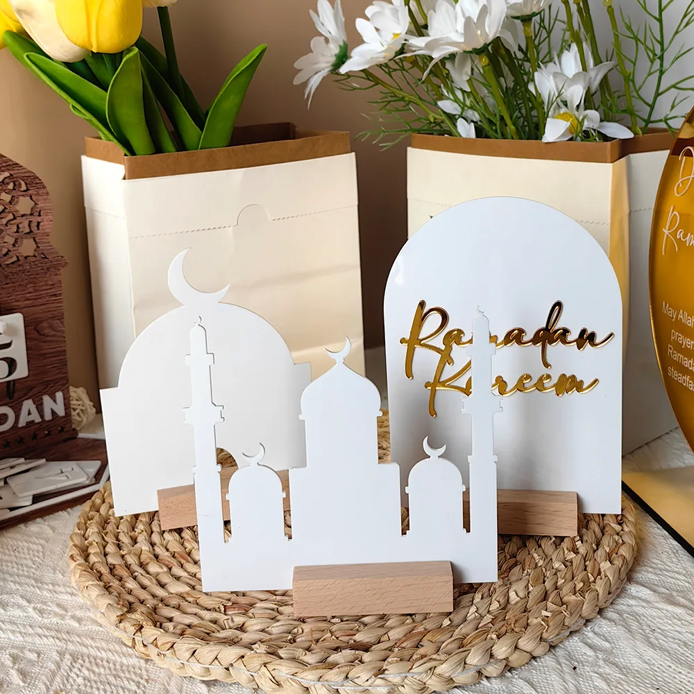 라마단 테이블 장식 나무 받침대 포함, EID 무바라크 모스크 무슬림 아크릴 테이블 장식, 2024 Eid 무바라크 홈 데코, 1/3PC