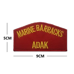 Fun Personality Embroidery Patch - Creative Morale Badge (A94 - 12)