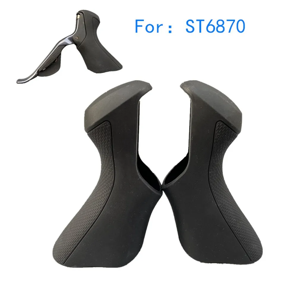 SHIMANO - SHIMANO ULTEGRA st-6870 Di2レバー 左右セット Universal Cycles -- Shimano ST-6870 Ultegra Di2 Shift/Brake
