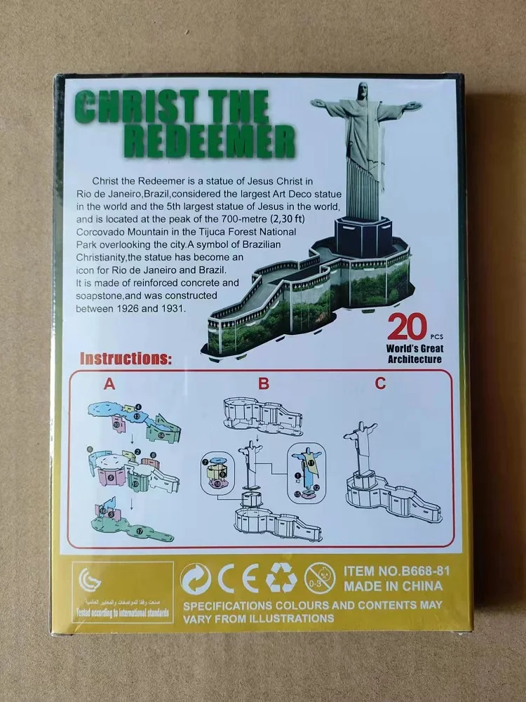 Christ The Redeemer 3D Paper Puzzle DIY Model Toy Brazil Famous Architecture Cristo Redentor Birthday Christmas Gift 1pc