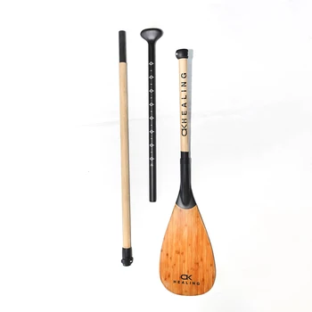 Ultralight Carbon SUP Paddle 1