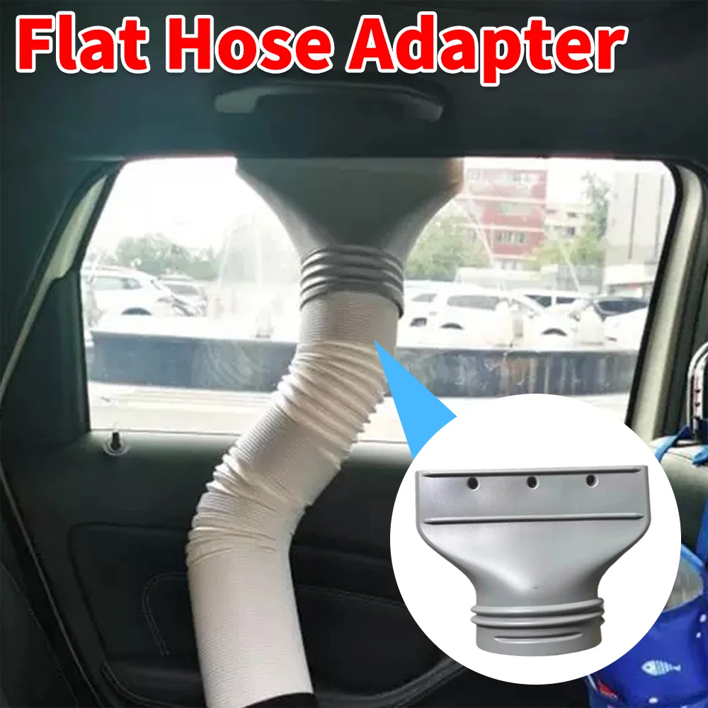 อะแดปเตอร์ท่อไอเสียเครื่องปรับอากาศแบบแบน ขั้วต่อเครื่องปรับอากาศ อะแดปเตอร์ไอเสียสำหรับเครื่องปรับอากาศและระบบไอเสีย 1