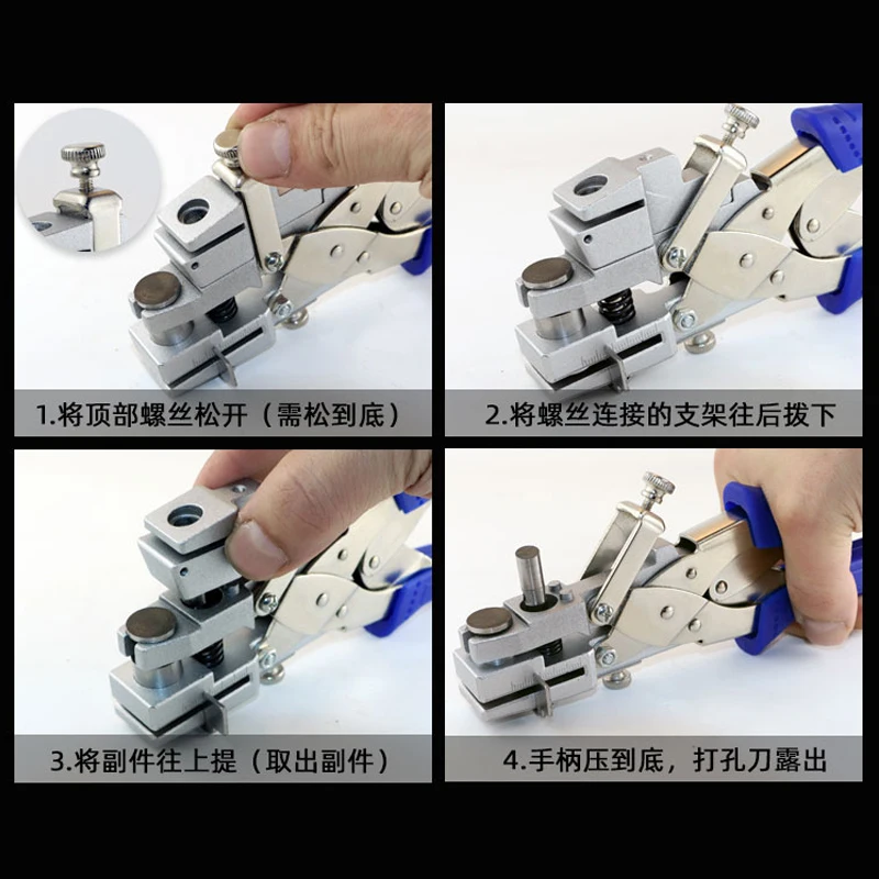 ID 카드, PVC 카드, 배지 사진용 펀치 6mm/8mm/10mm/12mm/15mm 원형 구멍 펀치 종이 펀치 휴대용 원형 단일 구멍 펀치