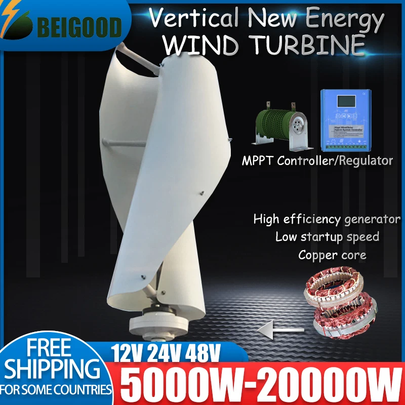 Electricity Generation 15000W Vertical Windmill Maglev Generator Low Wind Start Noiseless Street Lamp Garden Farm Household