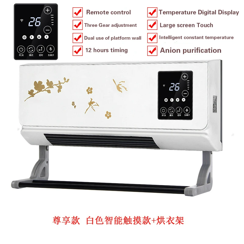 2000W Wall Mounted Air Cooler Conditioner Heater Fan Heating Cooling Room  Bathroom Waterproof Remote Timing Air Conditioning Fan - AliExpress