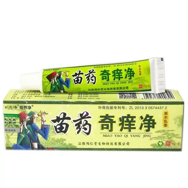 

10pcs Skin Psoriasis Cream Dermatitis Eczematoid Eczema Ointment Herbal Repair Treatment Crema Effective Products China Medicine