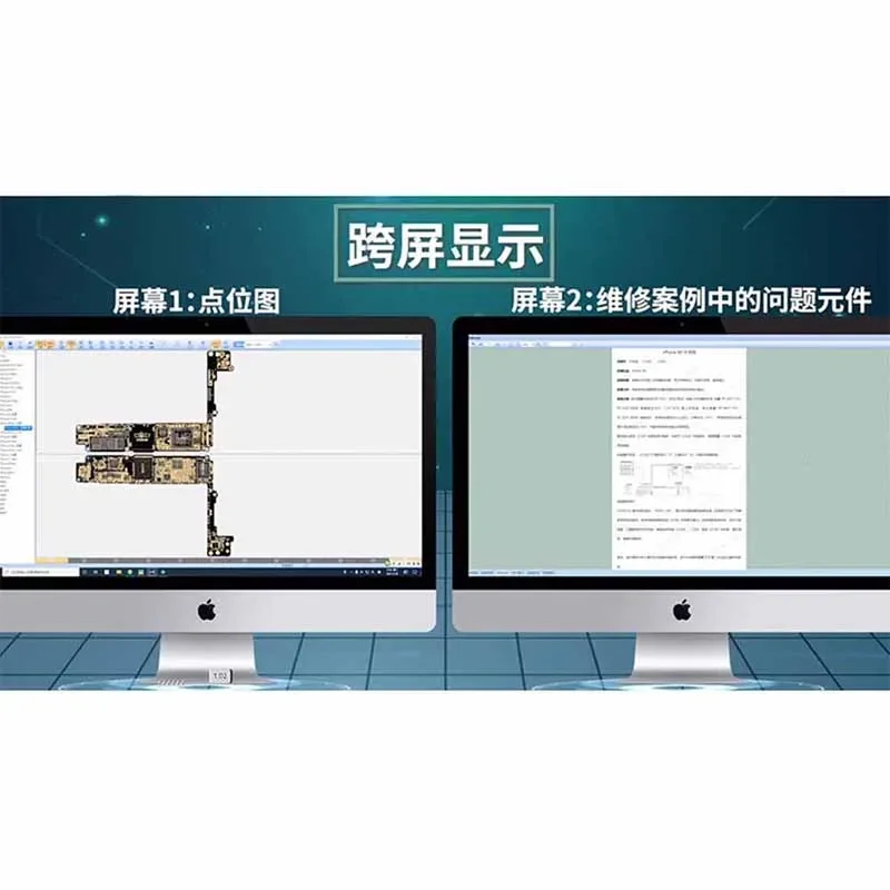 Фото Интеллектуальный рисунок JCID для IPhone, Ipad, Android, схема, интегральная схема, биткарта, программное обеспечение JC, схемная схема Bitmap VIP №4