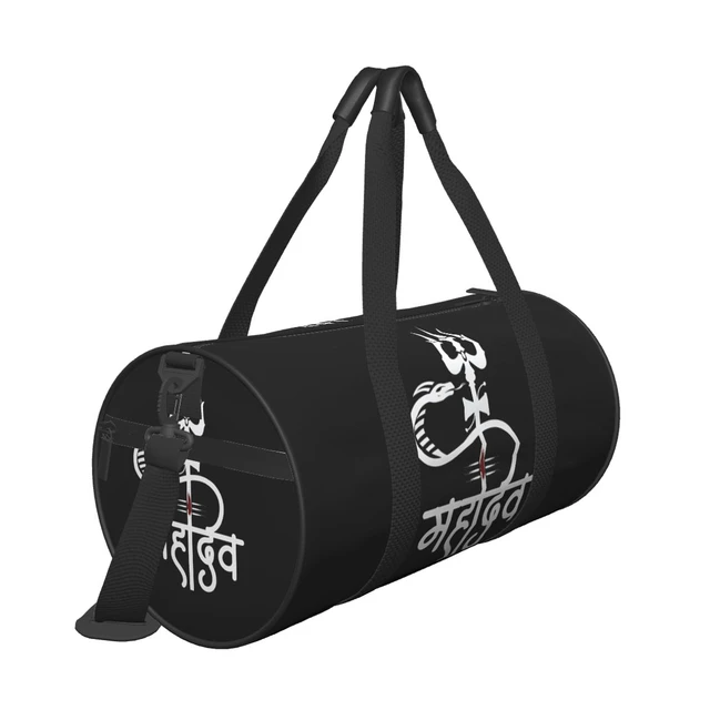 Mahadev Sketch Weekender Tote Bag by Dheeraj Mehra - Fine Art America