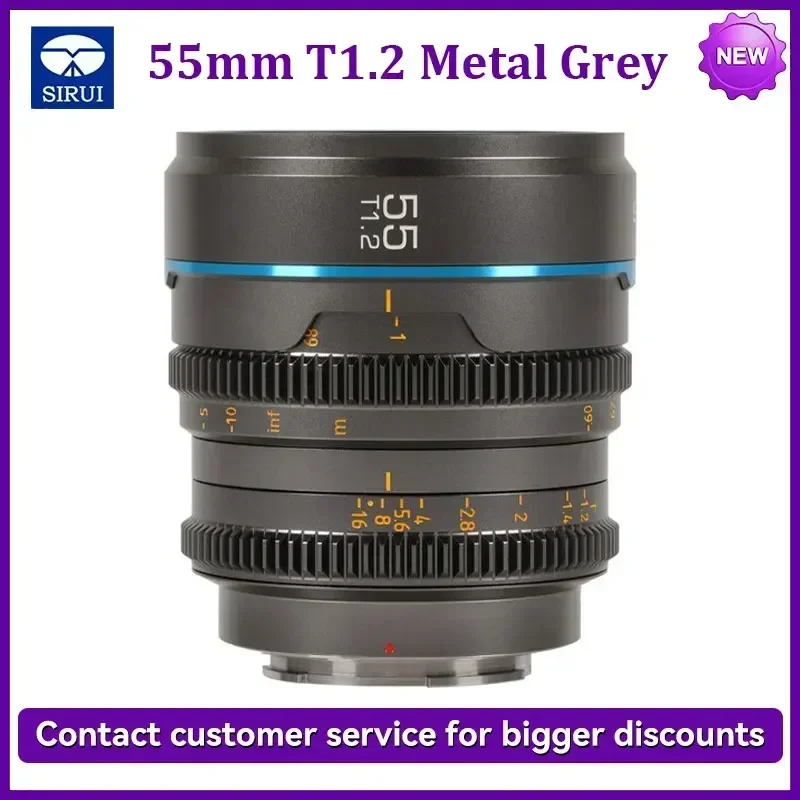 Sirui Night Walker 24mm / 35mm / 55mm T1.2 16mm 75mm S35