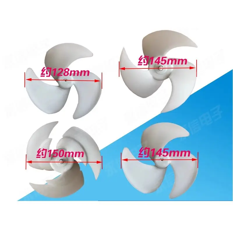 5901JQ1007/ADP36657/ADP732734.1902.KS ADP732734/ADP36657 For LLGG refrigerator motor fan blade parts