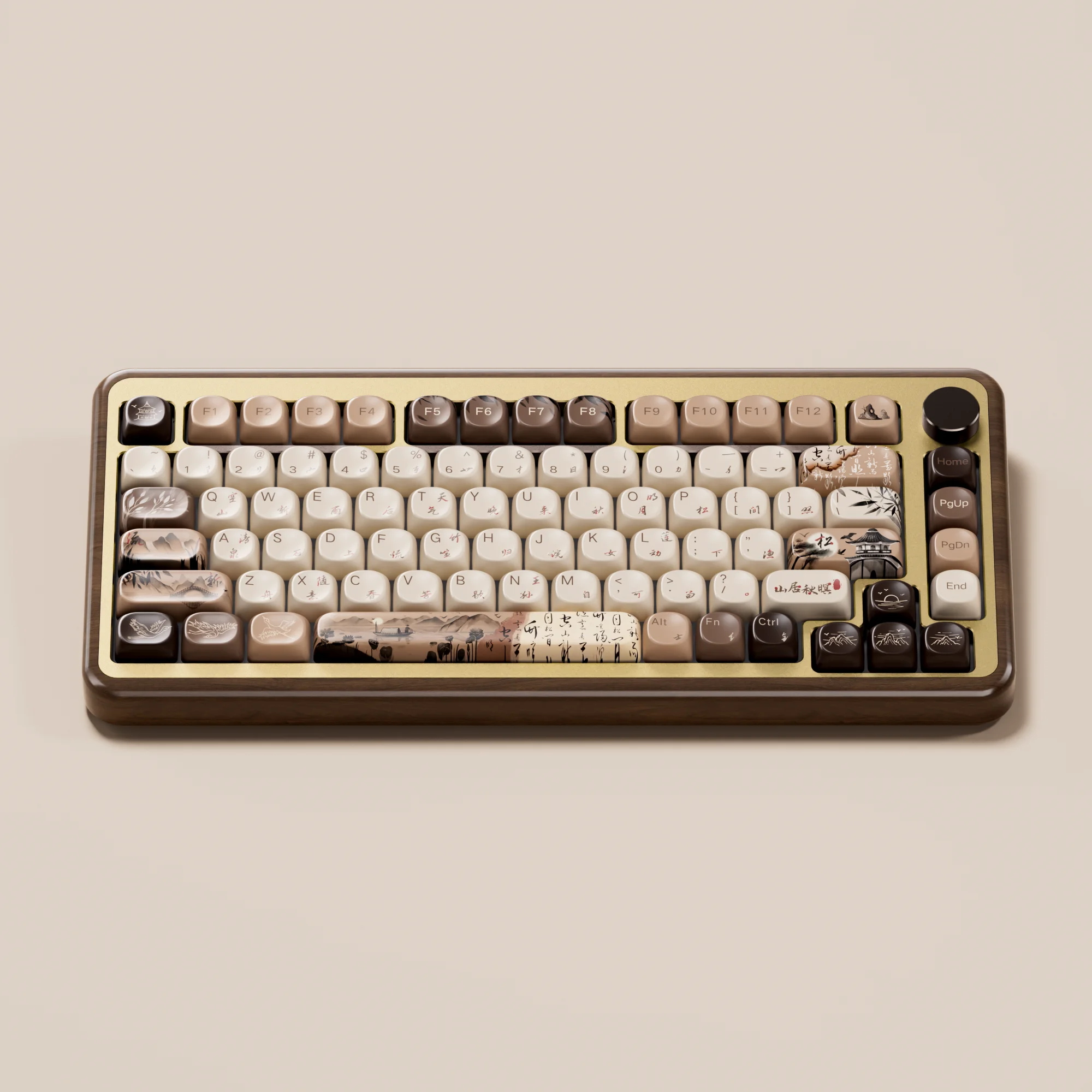 Akko Akko Horizon SP 5075B Plus Multi-Mode 75% Mechanical Keyboard