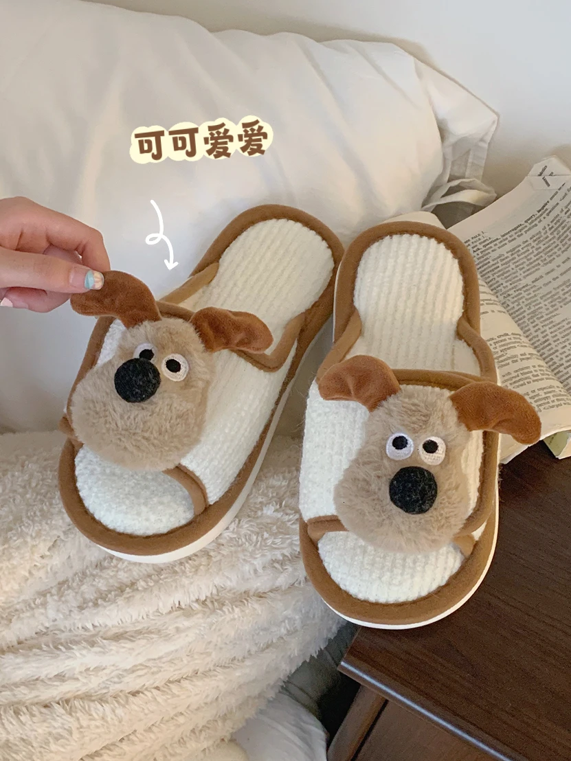 Man Women Home Slipper Cute Puppy Autumn And Winter Cute Dog Cotton Slippers For Women s