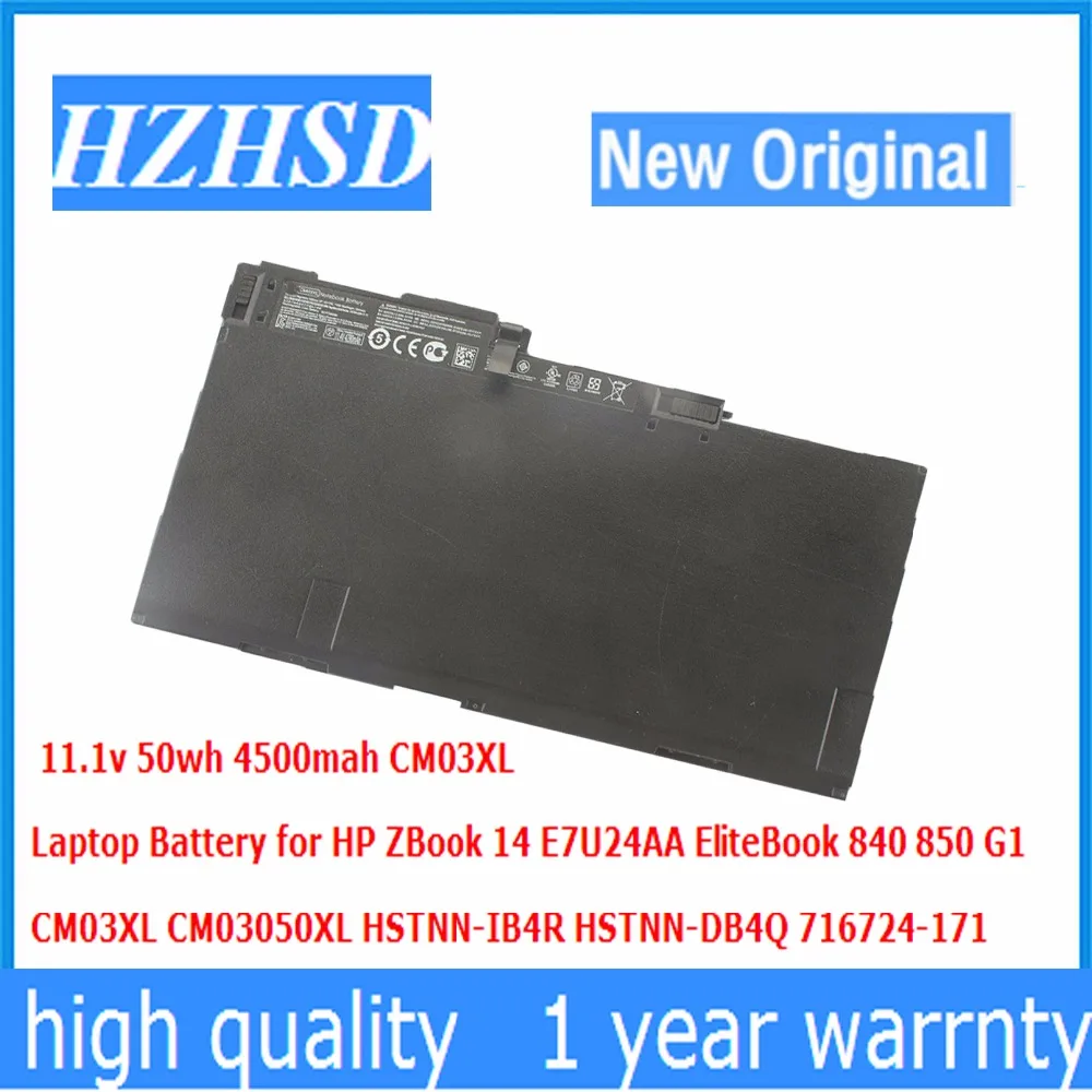 11.1v 50wh 4500mah New Original CM03XL Laptop Battery for HP ZBook 14 E7U24AA EliteBook 840 850 G1 HSTNN-IB4R HSTNN-DB4Q