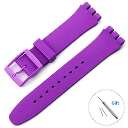 Waterproof Silicone Sport Bracelet - 16mm (Purple)