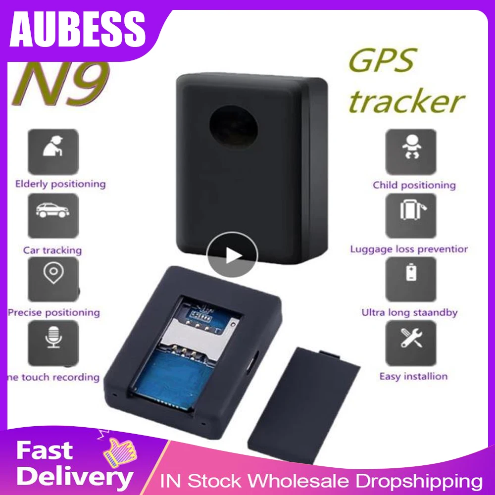 N9WirelessGSMListenAudioBuggingSurveillanceVoiceDetectCarGPS