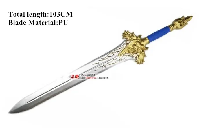 

The King of Stormwind Llane Wrynn I Sword Lion Sword Cosplay Props for Halloween Party Stage Performance