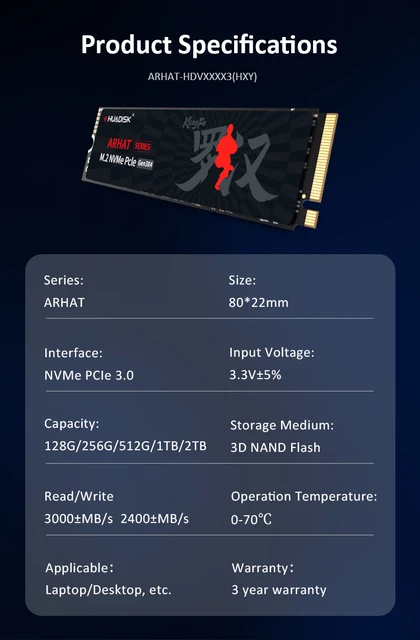 内蔵型SSD NVMe SSD 1TB M.2 PCIe 3.0 HUADISK HUADISK NVMe M2 SSD 1TB 512GB 256GB 128GB PCI-e 3.0X4 Solid
