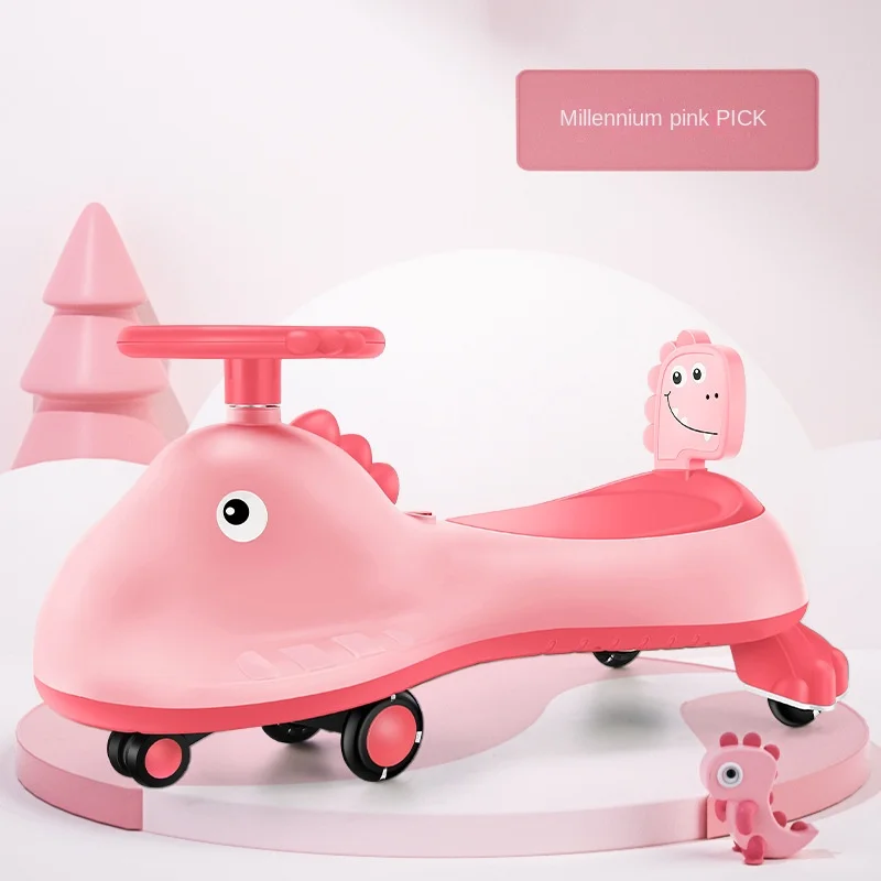 Cycling City Children's Twist Car Anti-rollover Universal Wheel Scooter Children's Small Dinosaur Toy Car With Music Swing Yo