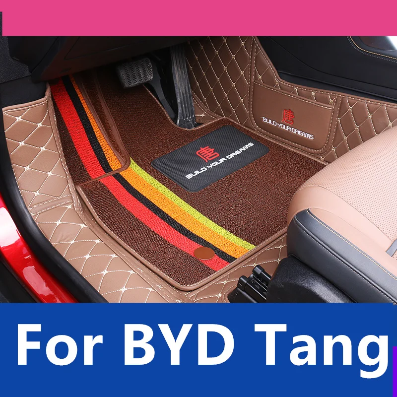 

For BYD Tang 2018-2022 full-surrounding foot pads modified interior special carpet silk ring foot pads high quality New Listing