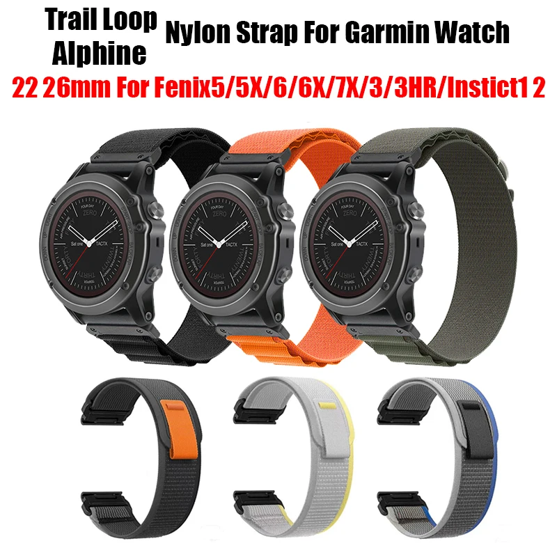 

Ремешок нейлоновый альпийский для наручных часов Garmin Fenix5 6 7 Pro, 22 26 мм