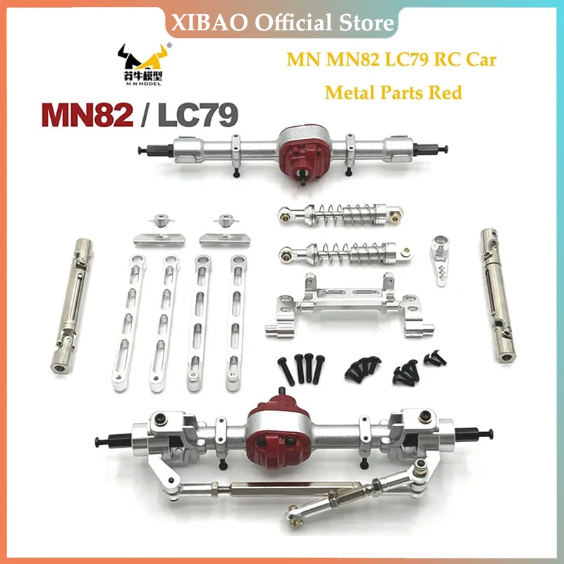 실버 업그레이드 부품, MN 82 LC79 금속 전면 및 후면 차축, 3mm-4mm 샤프트 슬리브 1/12 RC 자동차 업그레이드 부품 액세서리
