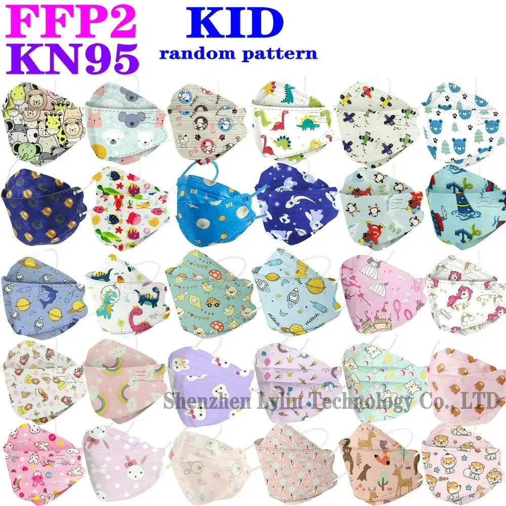 KN95 Kid Mask Aged 4-13 4 Layers Cartoons for Boys Girls Children