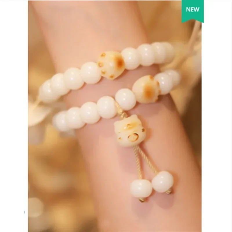 Cat Milk Bean Charcoal Burning Cat Paw Bodhi Root Natural White Jade Hand String Text Play Bracciale Girl Women Bangle Gift Retro