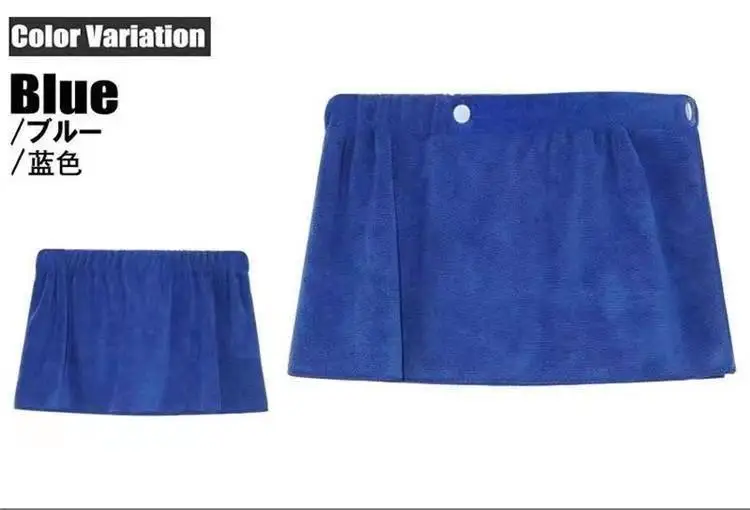 Men's Bath Towel Absorbent Towel Sexy Beach Skirt Anti-light Men's Bath Skirt Can Wear Towel Swimming Trunks