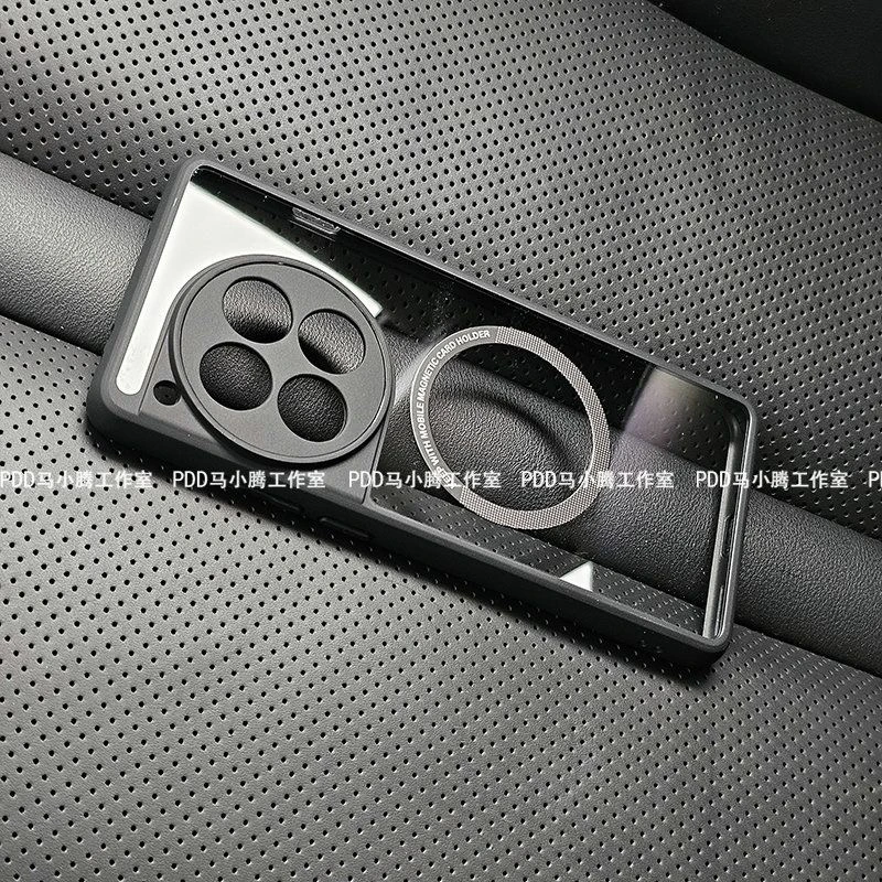 Magnetic Transparent Protective Case with MagSafe Integration