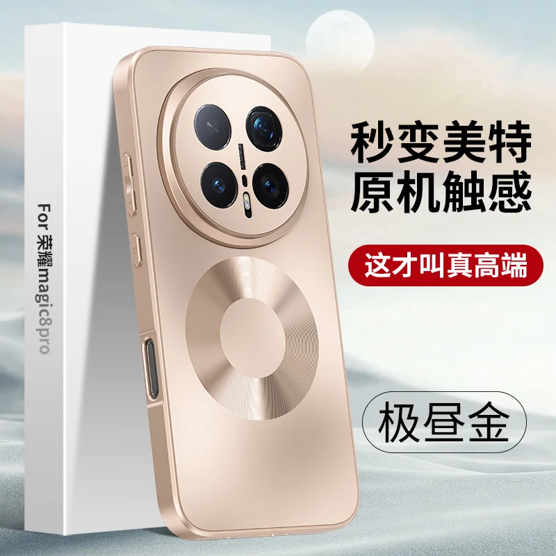 Durable Anti-Drop Precision Phone Case with PC and TPU Back Panel