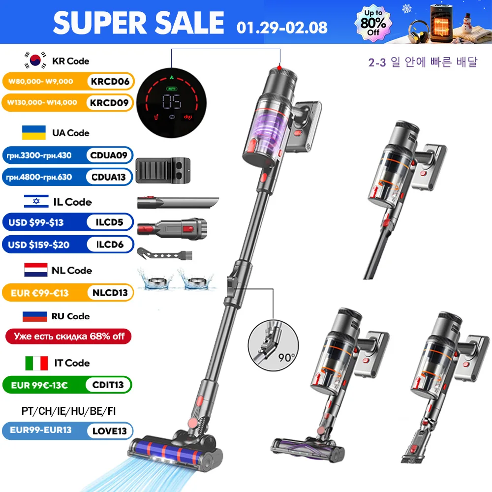 Armo S16 무선 청소기 45kPa 500W 전원 6 in 1 LED 무선 청소기, ..