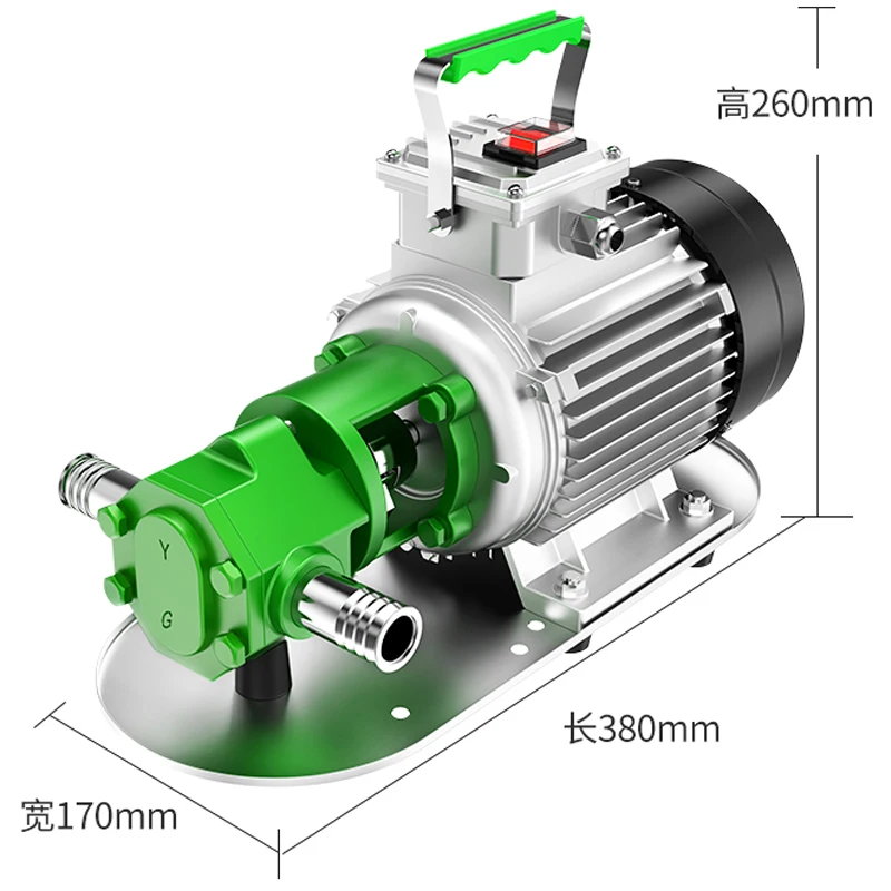 550W high-power oil pump 220v plug-in gear pump diesel pump hydraulic oil  oil gear pump self-priming oil pump