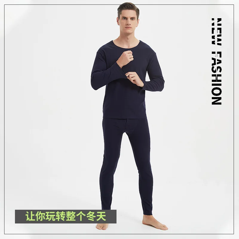 Winter Long Johns Men Thermal Underwear Sets  solid color keep warm Seamless Thermal Pants Clothes Big Large Waist XL-7XL