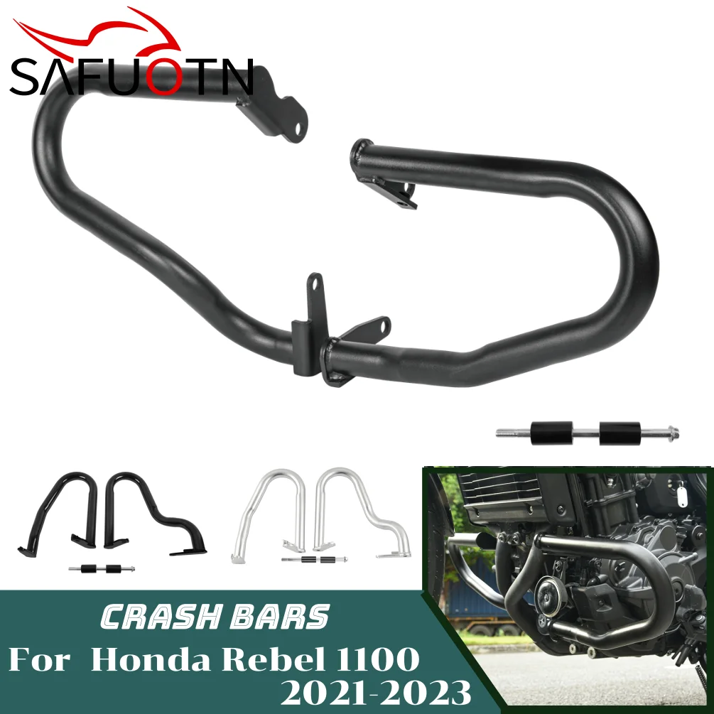 

Для Honda Rebel CMX CM 1100 2021-2024 CMX1100 защита двигателя шоссе полоса защиты рамы мотоцикла бампер из нержавеющей стали
