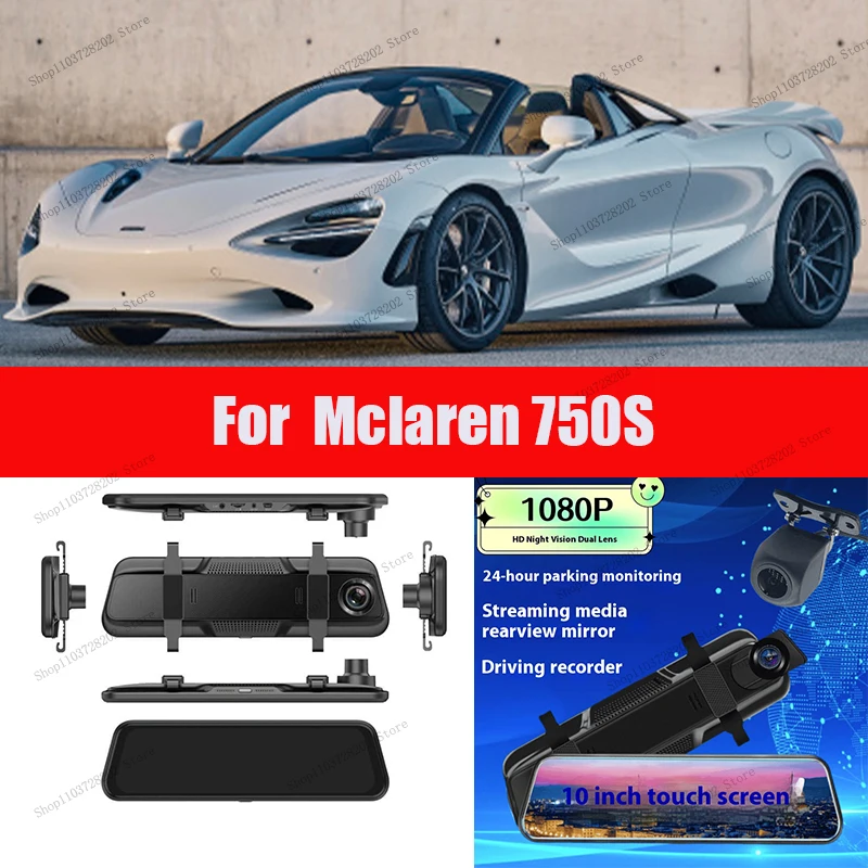 

For Mclaren 750S 4K WIFI GPS Car Dvr Mirror Dash CamDual Lens Dashcam Drive Recorder Stream RearView Mirror IPS Screen Camera