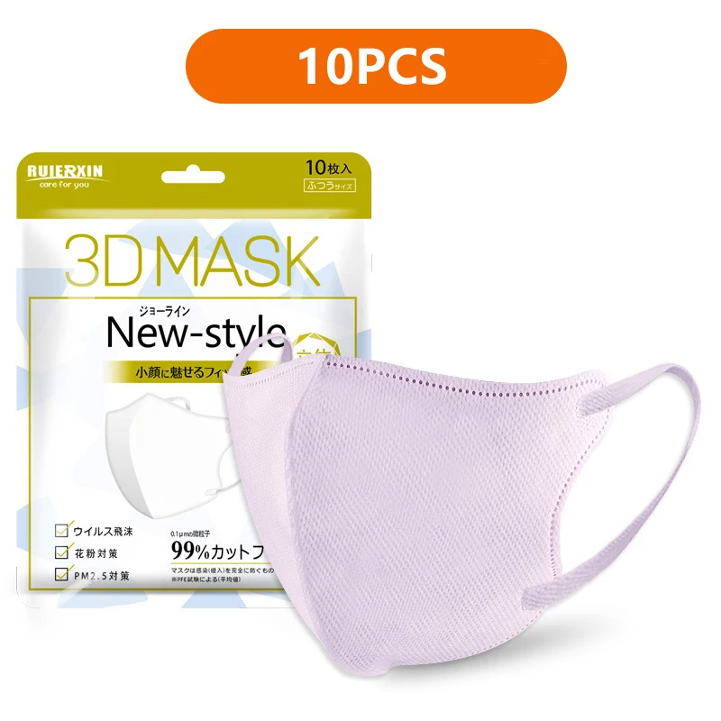 3D Disposable Protective Face Masks - Anti-Dust Cloth with Ear Loops in Black & White