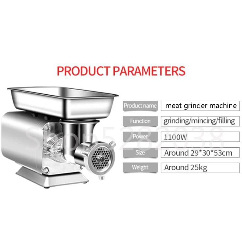 700W Electric Vegetable Food Chopper Meat Grinder Mincer Slicer Kitchen Tools Home Appliance Electric Meat Grinder 2