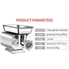 700W Electric Vegetable Food Chopper Meat Grinder Mincer Slicer Kitchen Tools Home Appliance Electric Meat Grinder 2