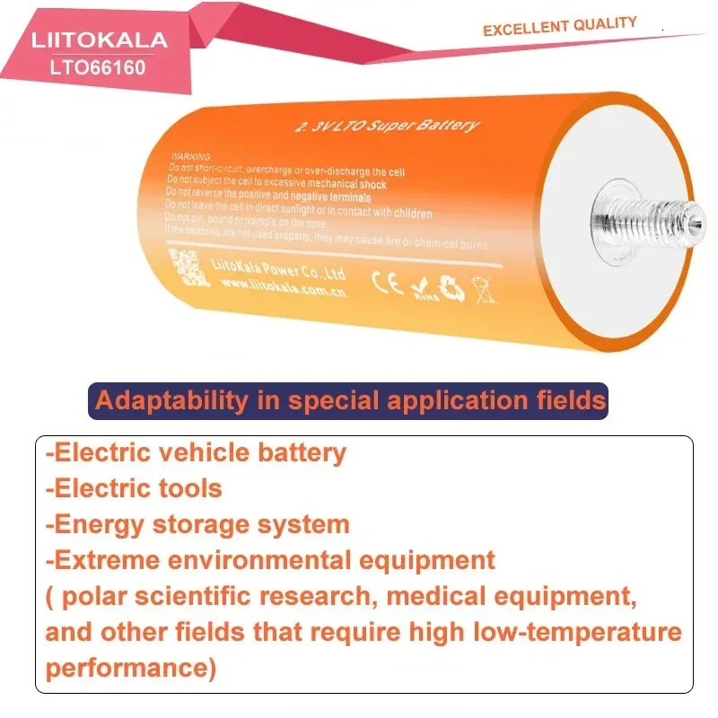 Batteria Liitokala 2.3V 40Ah al Titanato di Litio LTO - immagine 4