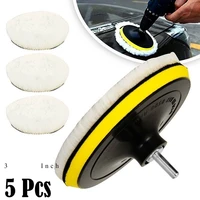 5pcs/set 3 Inch 80mm Soft Universal Disc Brush Polish Wool Pad Machine Waxing Polisher Cleaning Tools Drill Brush Accessories 1