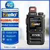 Zello Poc Radio Zello Universal Frequency Band Car zello walkie talkie 4g 4