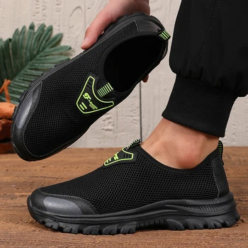 أحذية رجالية مسطحة سهلة الارتداء مع تصميم عصري شبكي بسيط، أحذية مشي مريحة وخفيفة الوزن وخفيفة الوزن في الهواء الطلق 4