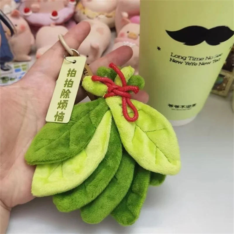 1개 포멜로 잎 플러시 펜던트 참 장식품 (가정, 침실, 자동차 열쇠고리용) - 불운을 퇴치하는 행운의 잎 장식, 생일 선물