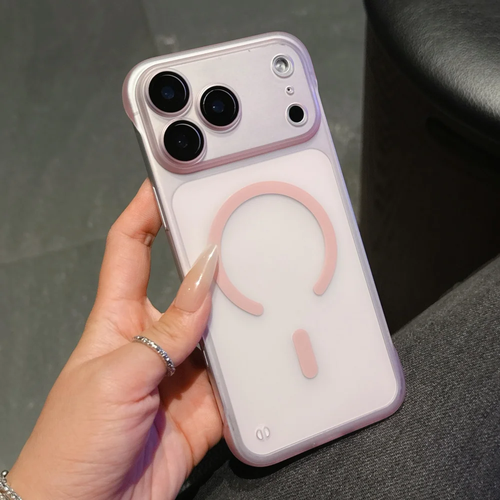 Minimalist Magnetic Slim Case with Frameless Design and Wireless Charging Compatibility
