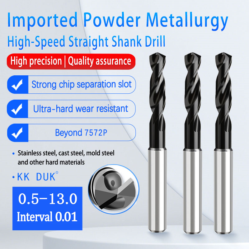 KU KUK Powder Metallurgy Tools Tungsten Carbide Drill coated High Speed Twist Drill Bit 0.5-13MM CNC Engraver Drilling Machine