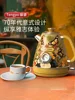 220V Vintage Electric Kettle with Unique Brazilian Artist Hand-painted Design, 304 Stainless Steel 1