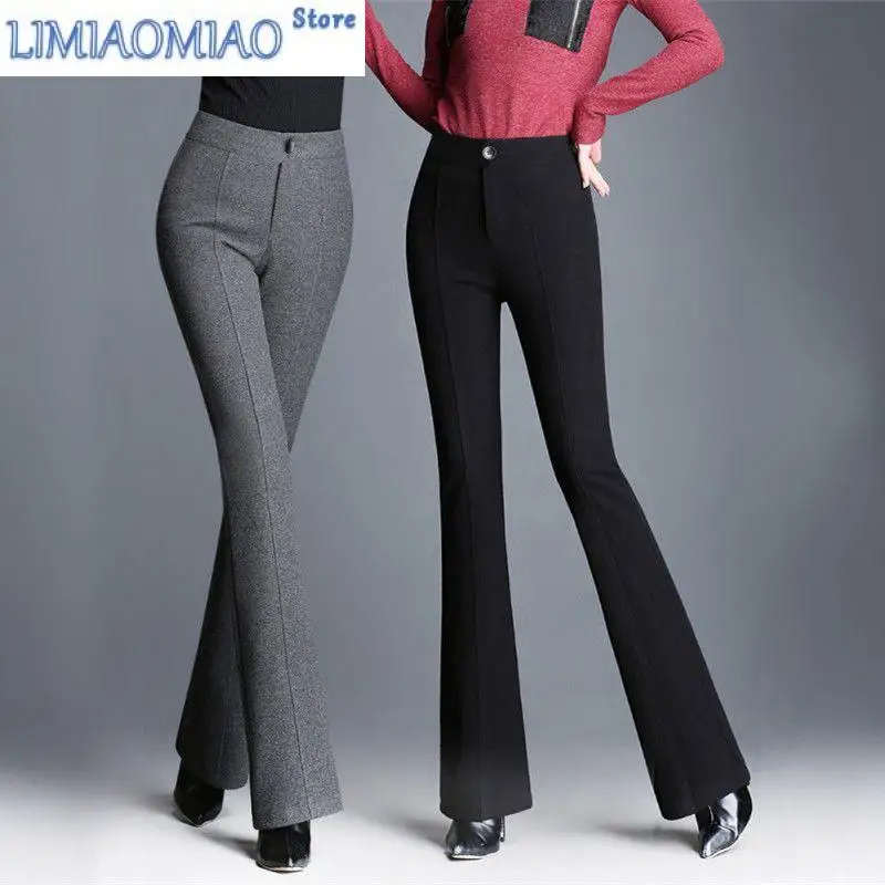 

New Pants forWomen Bootleg Pants Spring Autumn Winter Woolen High WaistDrooping Thick Suit Wide Leg Elastic Straight Trousers