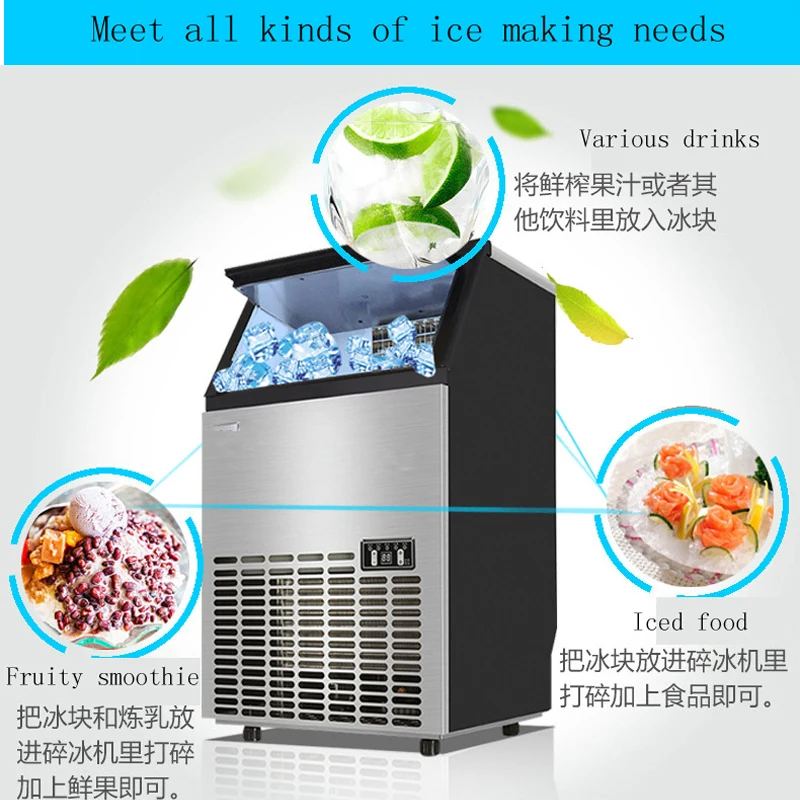Commercial Cube Ice Maker 50KG / 24H Freestanding Automatic Liquid Freezer Ice Generator Machine Home Appliance - Image 2