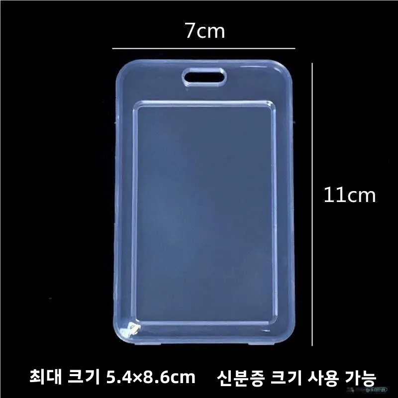 스마트 잠금키 보호 커버 실리콘 엘리베이터 카드 홀더 직사각형 물방울 모양 출입 통제 카드 케이스